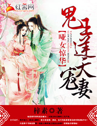 宇文昔百里夜冥