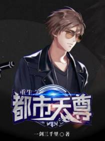 叶琛顾从霜