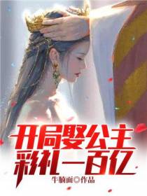 林凡诗丽文