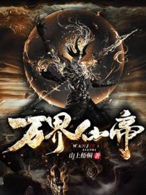 公子和苏紫涵