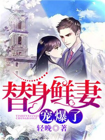 陶璃宋权墨