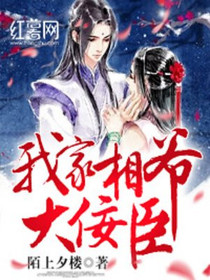 谭素宁子漠