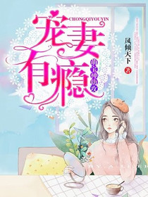 顾逸尘柳如汐