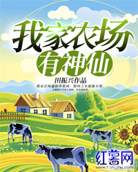秦木云王楠