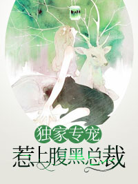 叶岚佟莹莹