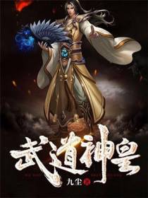 陈秋阳王诗韵