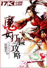 君晓陌叶修文
