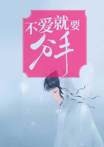 言晓秋里臣