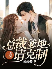 云琉璃厉墨司