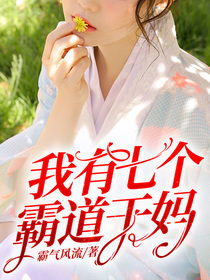 林凡许妙韵张梦琪