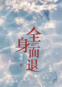 程先生，你不配