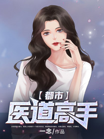 陈宇叶昕雨