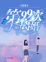 厉少霸宠掌中娇