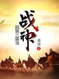 黄轩孙策王朗