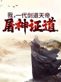 云昊凌飞雨