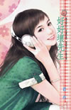 好好坏先生