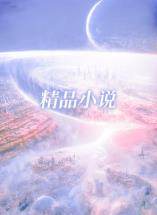 潇潇雨声迟来暮