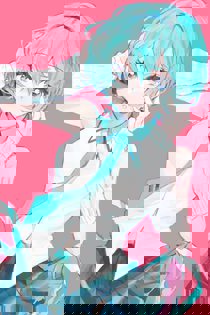 新王登基