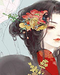 射雕之恰恰桃花